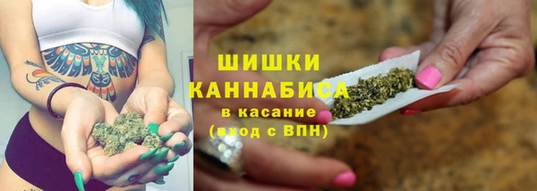 марки lsd Белоозёрский